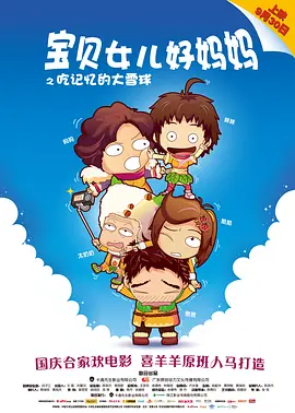 欧美精品另类