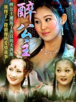 国产精品一区二区三区四区